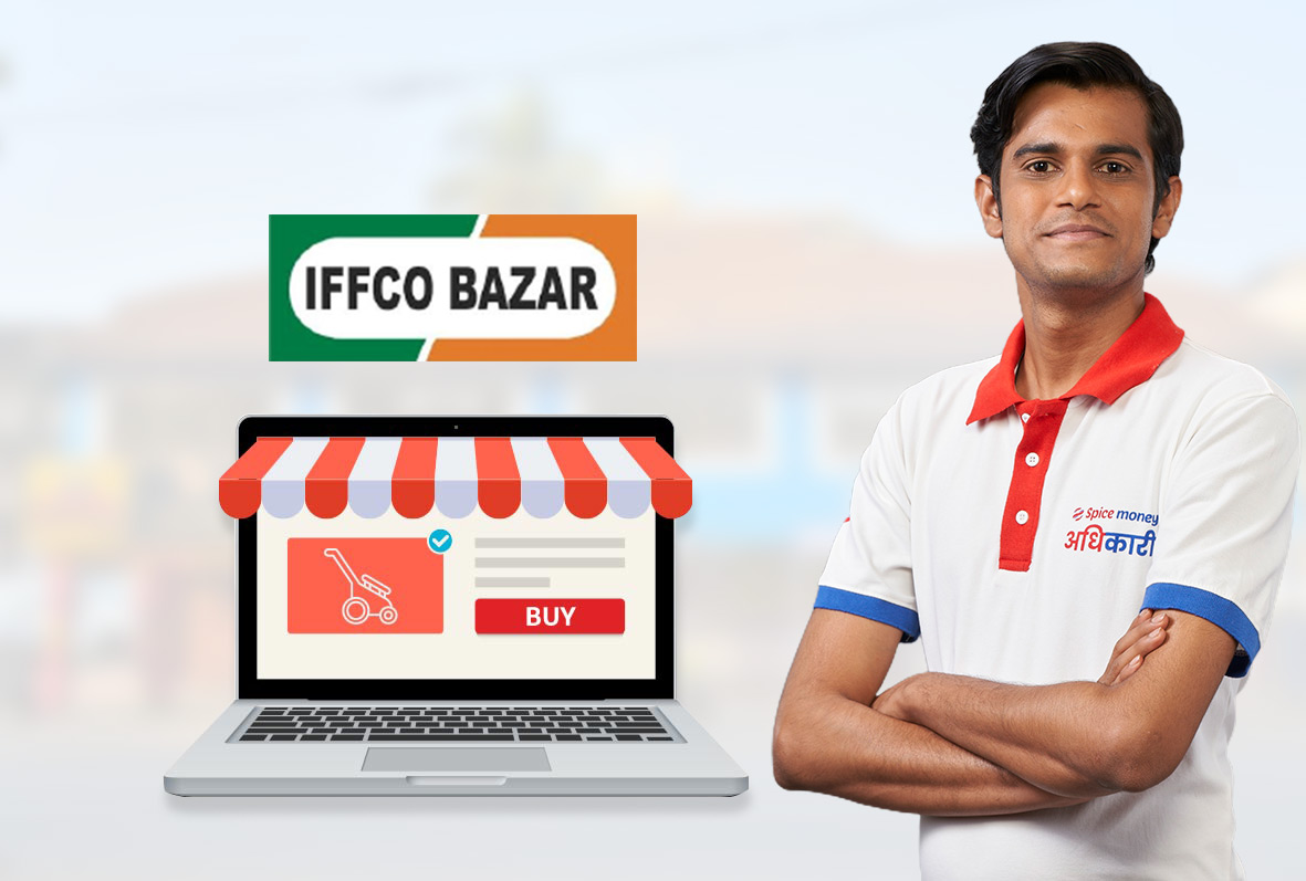 IFFCO Bazaar