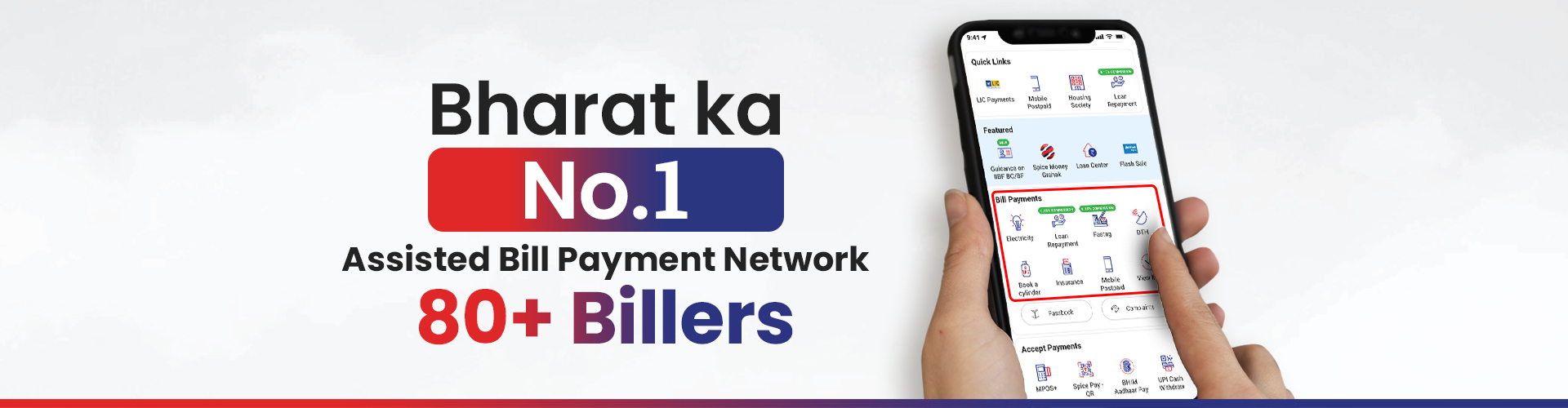 Bill Payments & Recharge