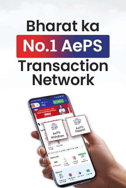 Spice Money mobile app showcasing AePS Withdrawal and Deposit services - Bharat's No.1 Aadhaar Enabled Payment System (AePS) Transaction Network.