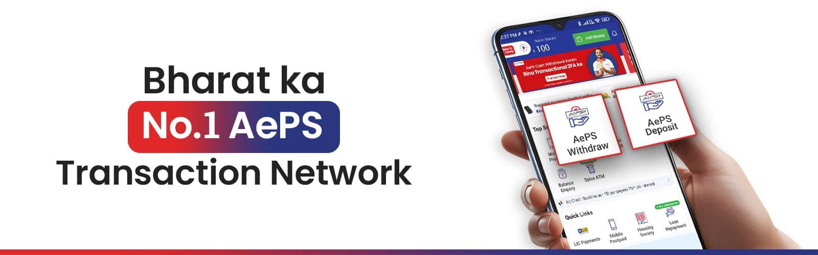 Spice Money mobile app showcasing AePS Withdrawal and Deposit services - Bharat's No.1 Aadhaar Enabled Payment System (AePS) Transaction Network.