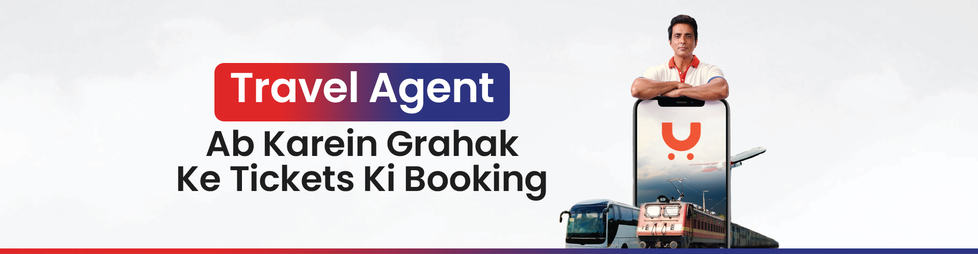 Ticket Booking